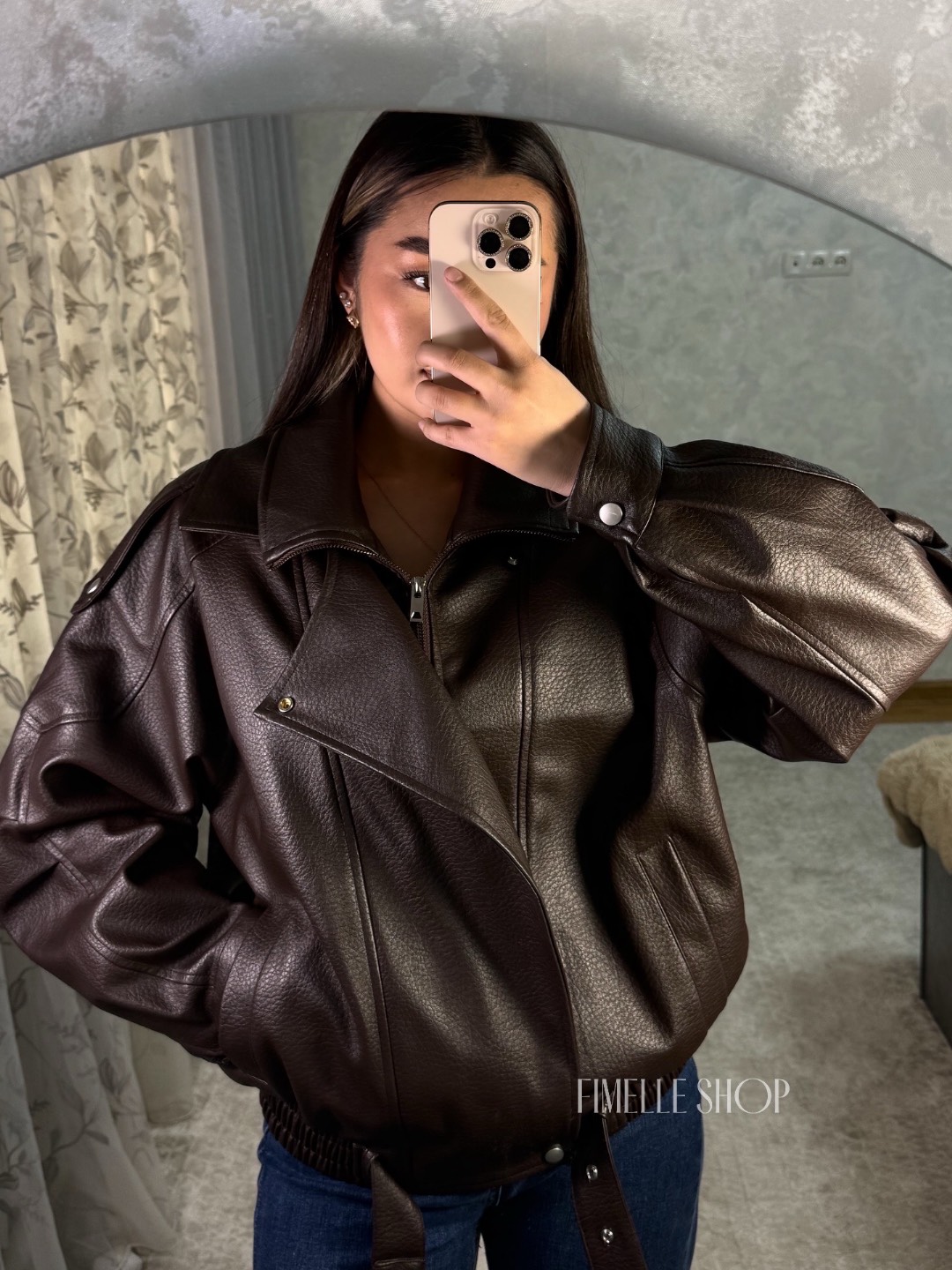 Косуха - изображение 3