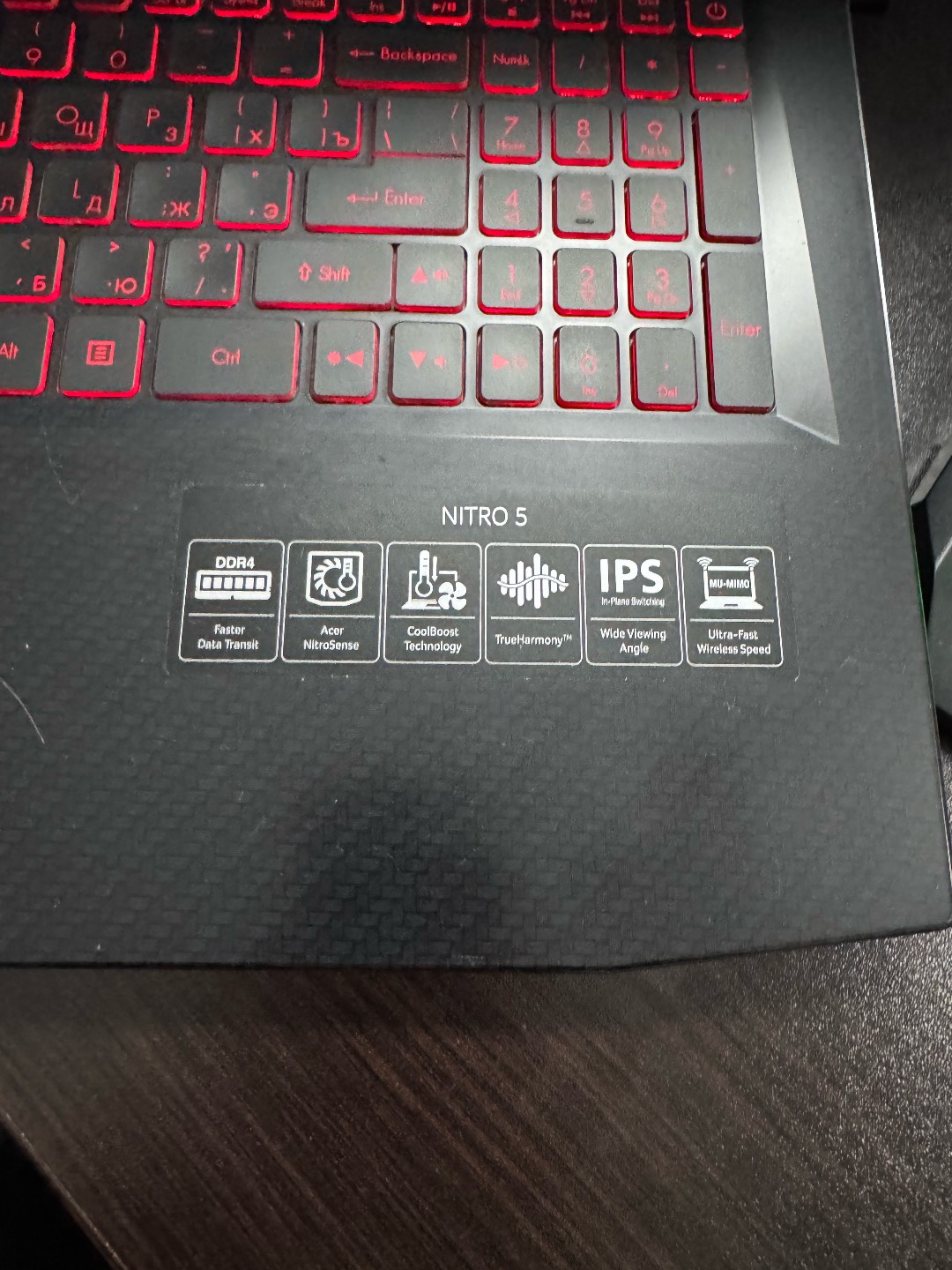 Игровой ноутбук Acer nitro 5 - изображение 3