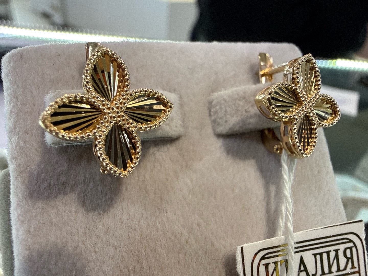 Золото Италия