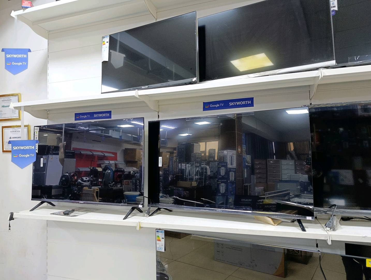 Скайворт 43 дюм - изображение 2