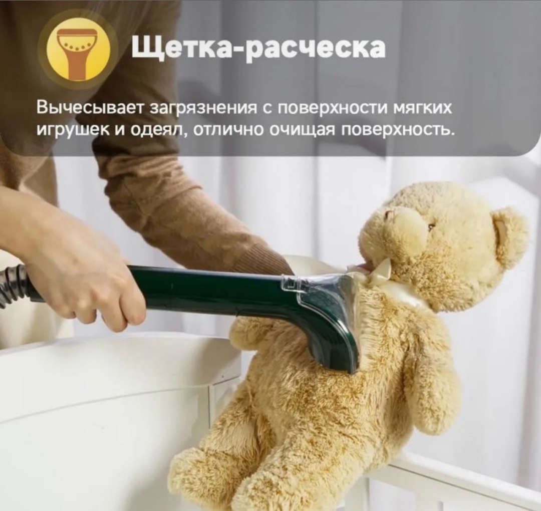 Моющий пылесос для мебели, ковров Xiaomi Deerma Suction Vacuum Cleaner BY200 - изображение 11