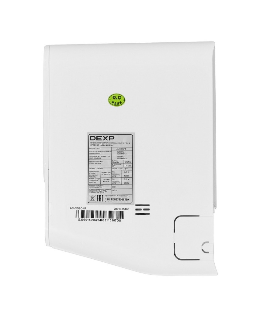 Кондиционер настенный сплит-система DEXP AC-CD9ONF белый - изображение 3
