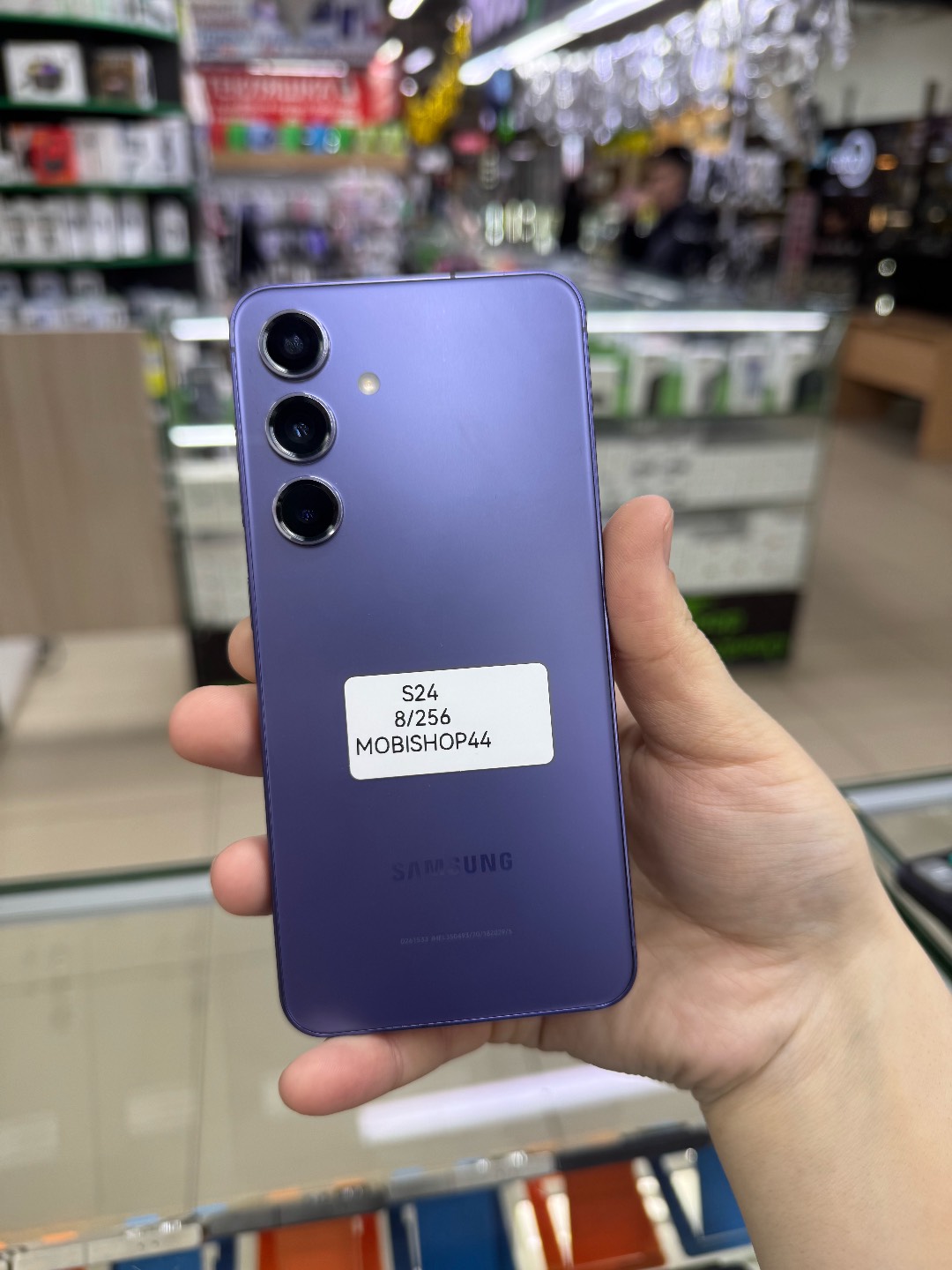 S24 8/256 - изображение 3