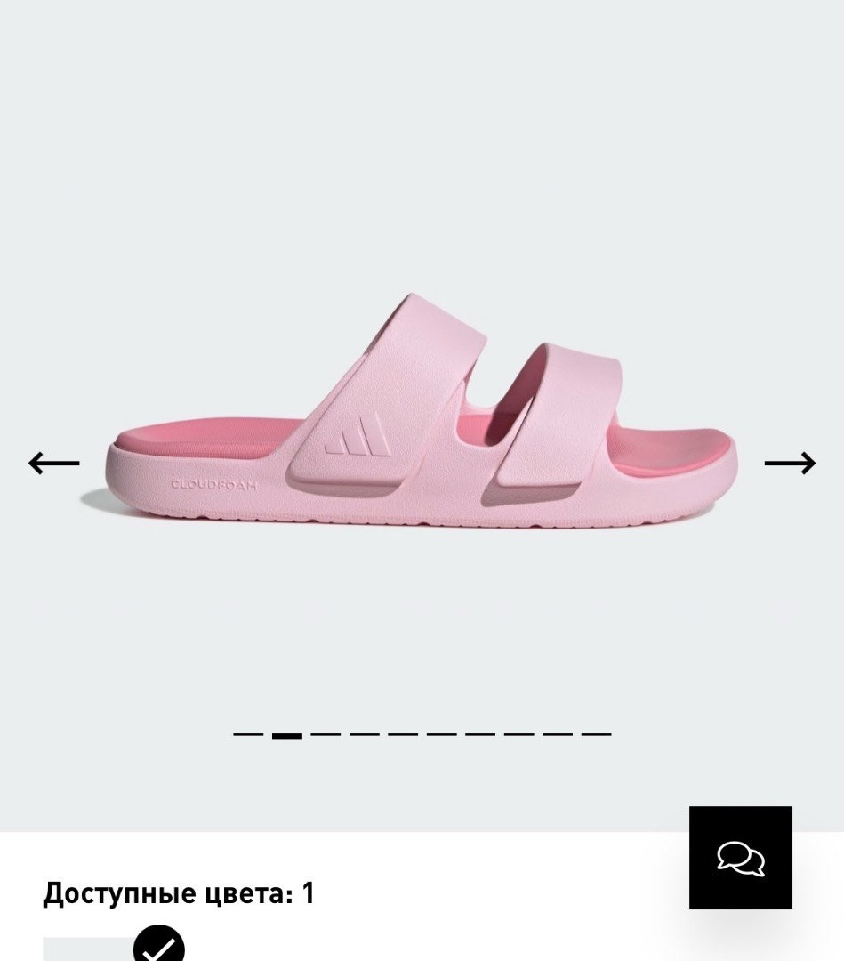 Шлепанцы Znscape Sportswear JR7634 - изображение 5