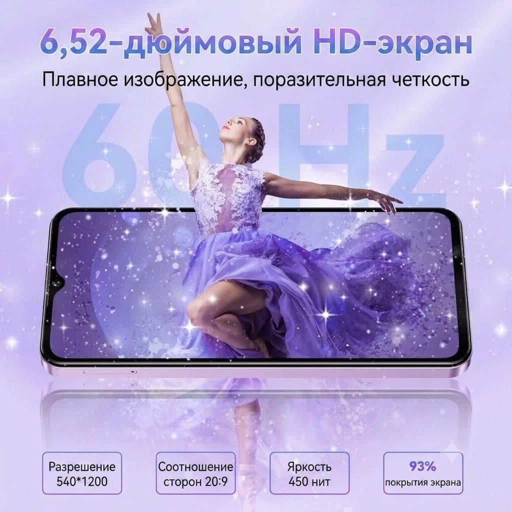 Oukitel C2 Новинка 128гб оригинальная продукция - изображение 3