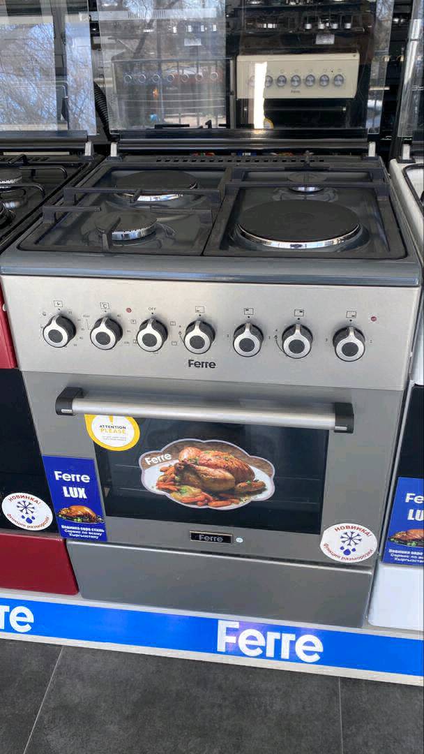 Газ плита 2/2 чугун