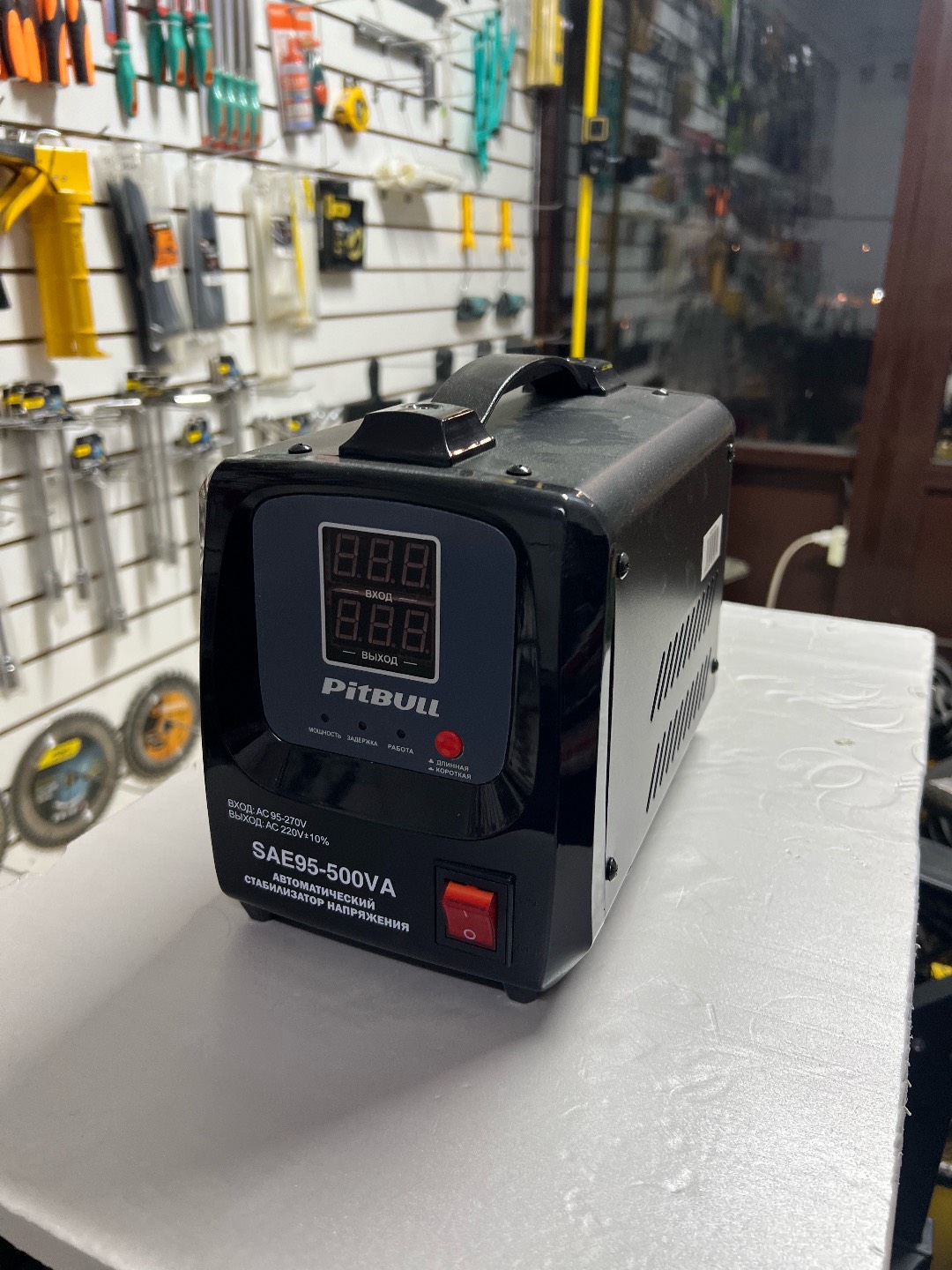 Стабилизатор напряжения - изображение 4