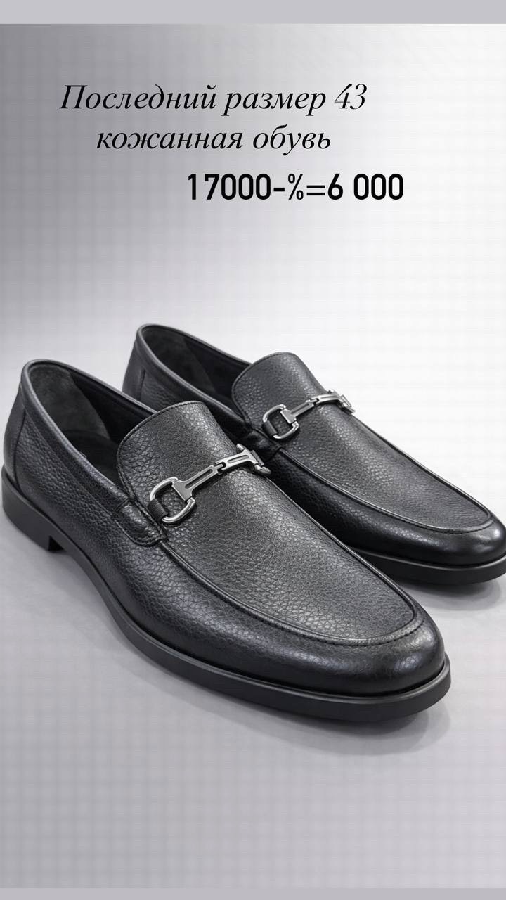 Обувь - изображение 16