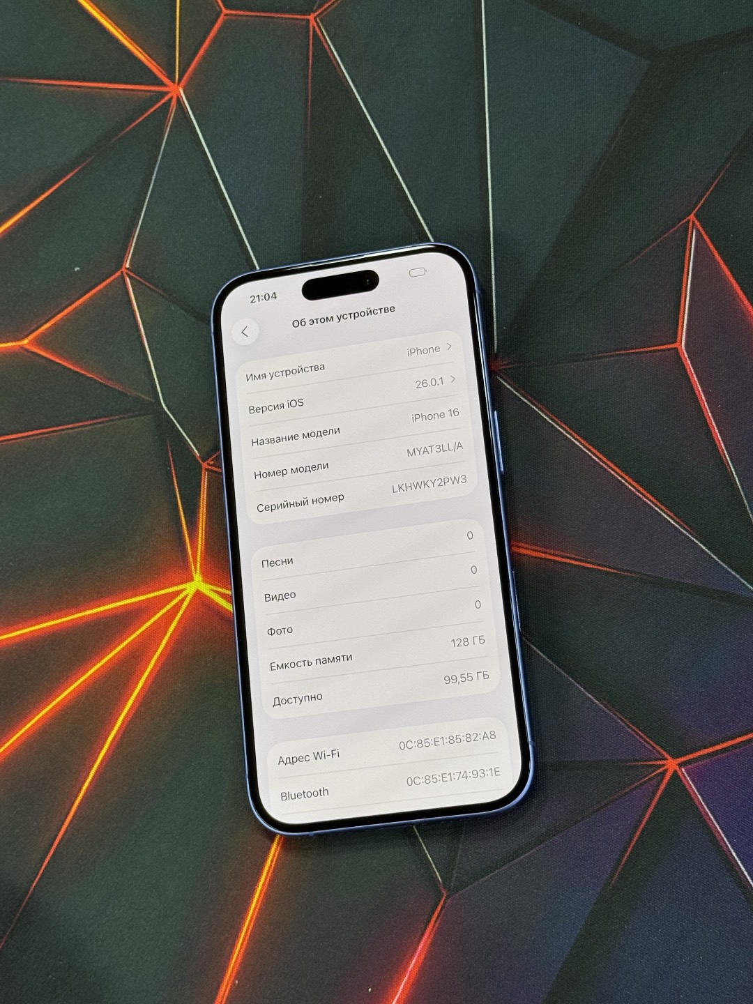 🍏🍏🍏🍏🍏🍏 
iPhone 16 
Память : 128 GB
Ёмкость АКБ : 90%
Цвет : 🔵
Состояние : Идеальное ,не вскрывался ! - изображение 3