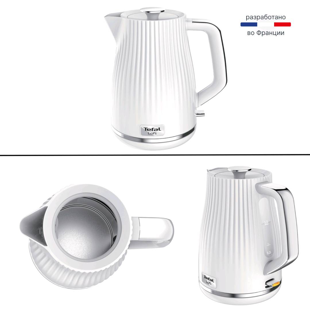 Электрический чайник Tefal Loft KO250130 - изображение 10
