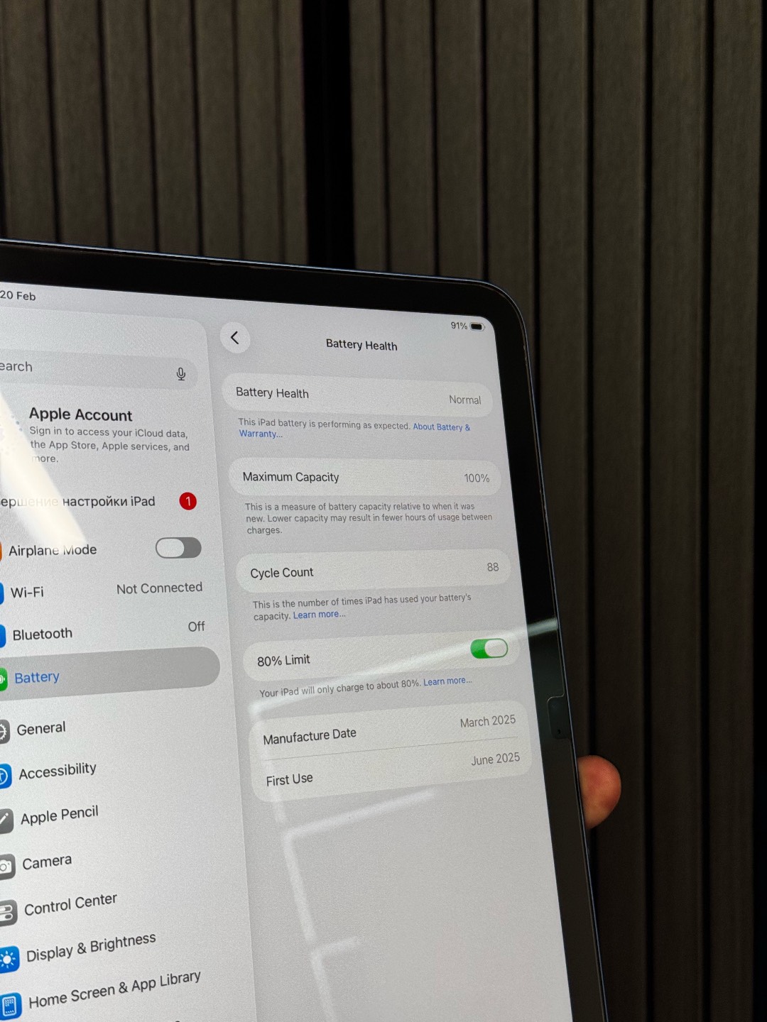 IPad A16 - изображение 5