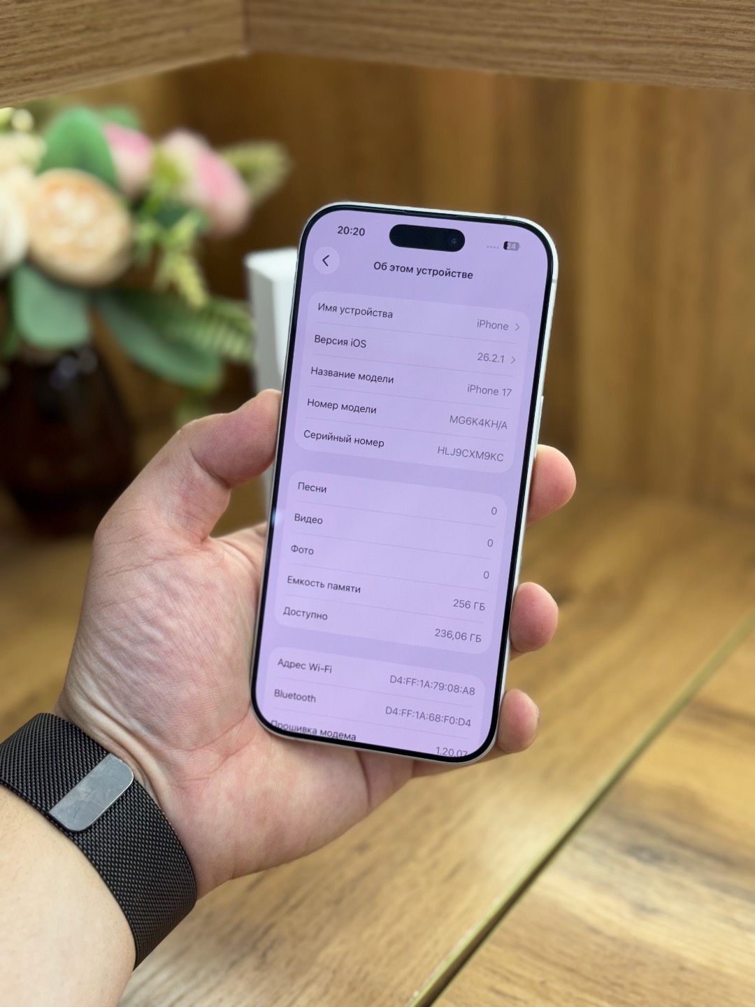 IPhone 17(sim + E sim) - изображение 4