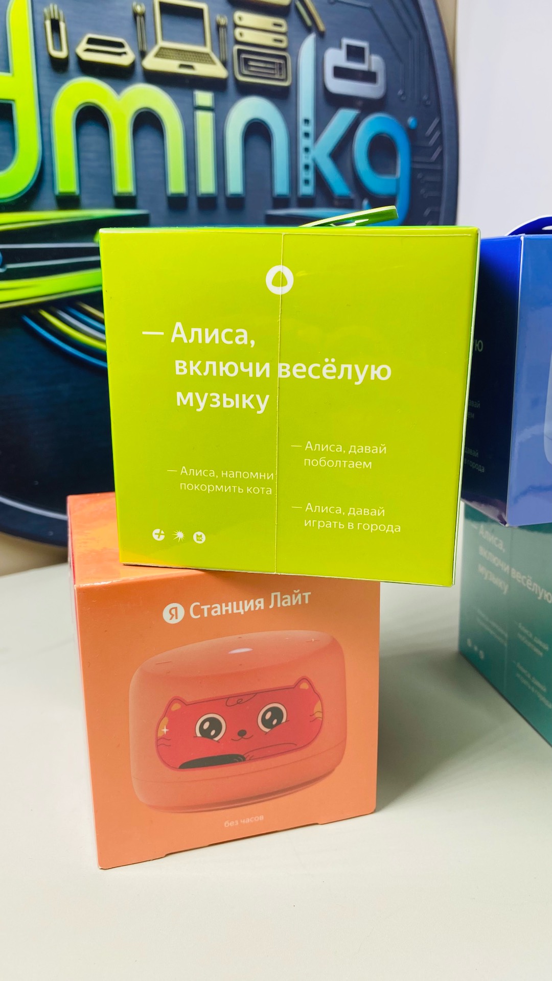Yandex станция Лайт - изображение 7
