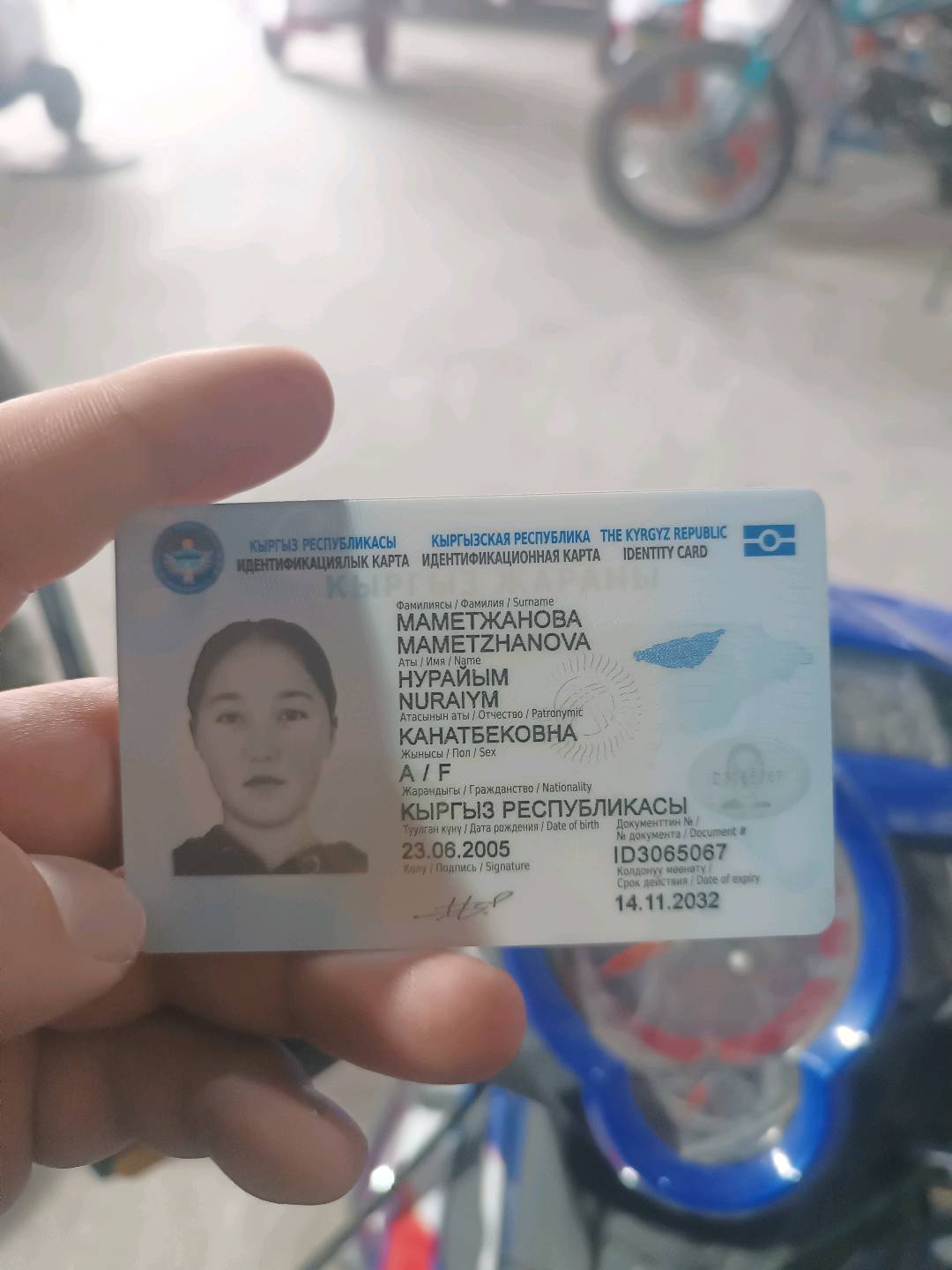 Маметжанова Нурайым