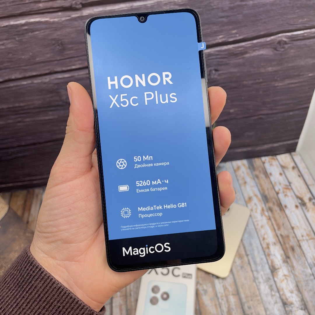 Honor x5c plus 6/128gb 🆕 - изображение 5