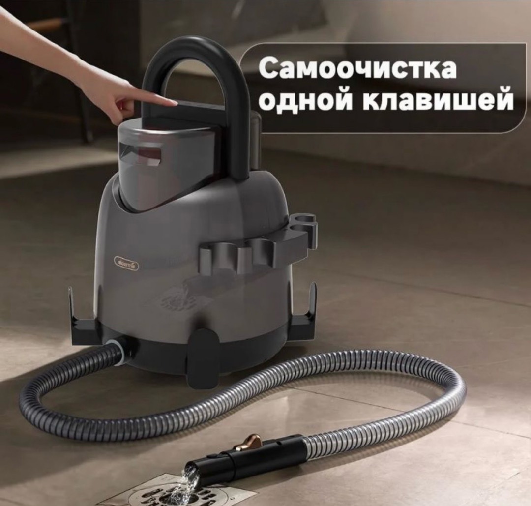 Моющий пылесос для мебели, ковров Xiaomi Deerma Suction Vacuum Cleaner BY200 - изображение 4