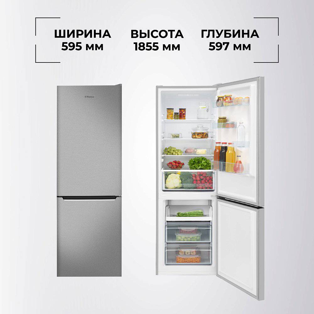 Холодильник Hansa FR185L322X1 - изображение 2