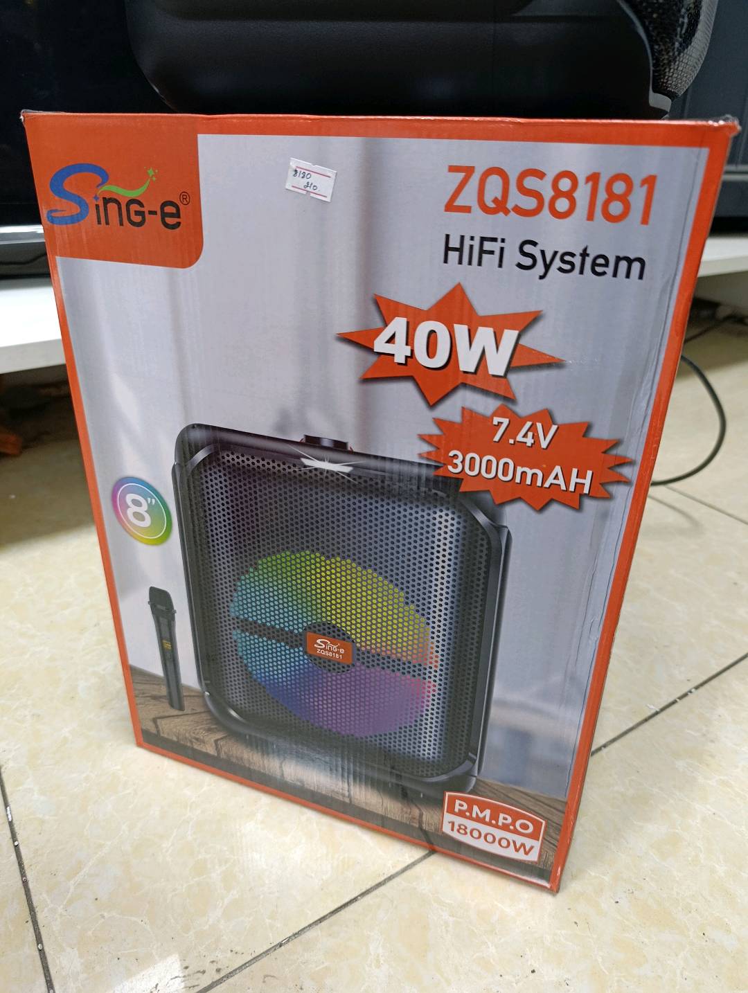 Коломка 8181 - изображение 2