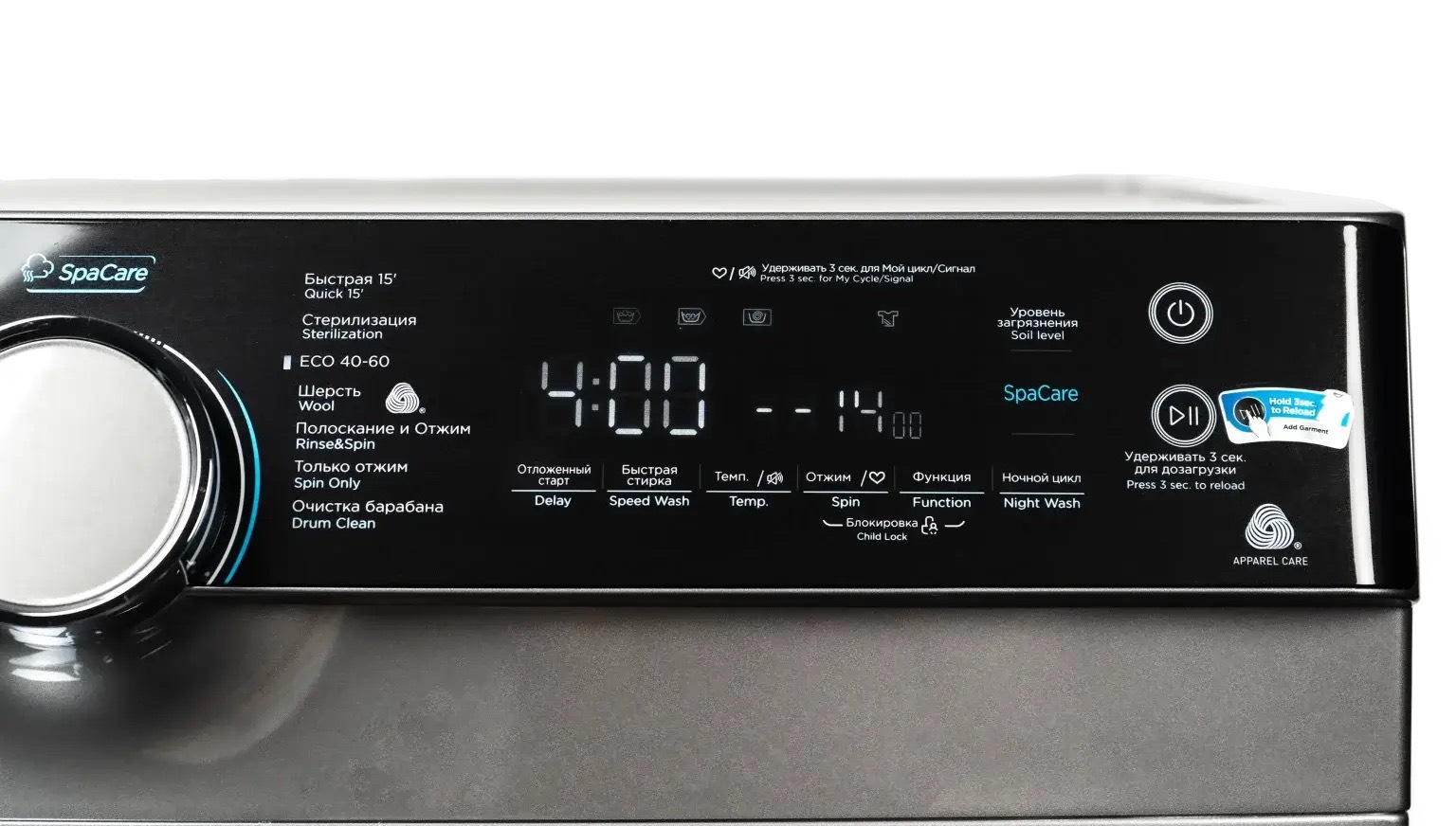 🧺 Стиральная машина Midea MFK03W105B/S-C KNIGHT Series — 10.5 кг - изображение 3
