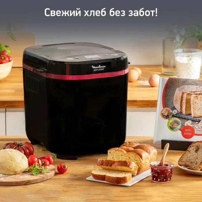 Хлебопечка Moulinex Pain & Plaisir OW220830 - изображение 2