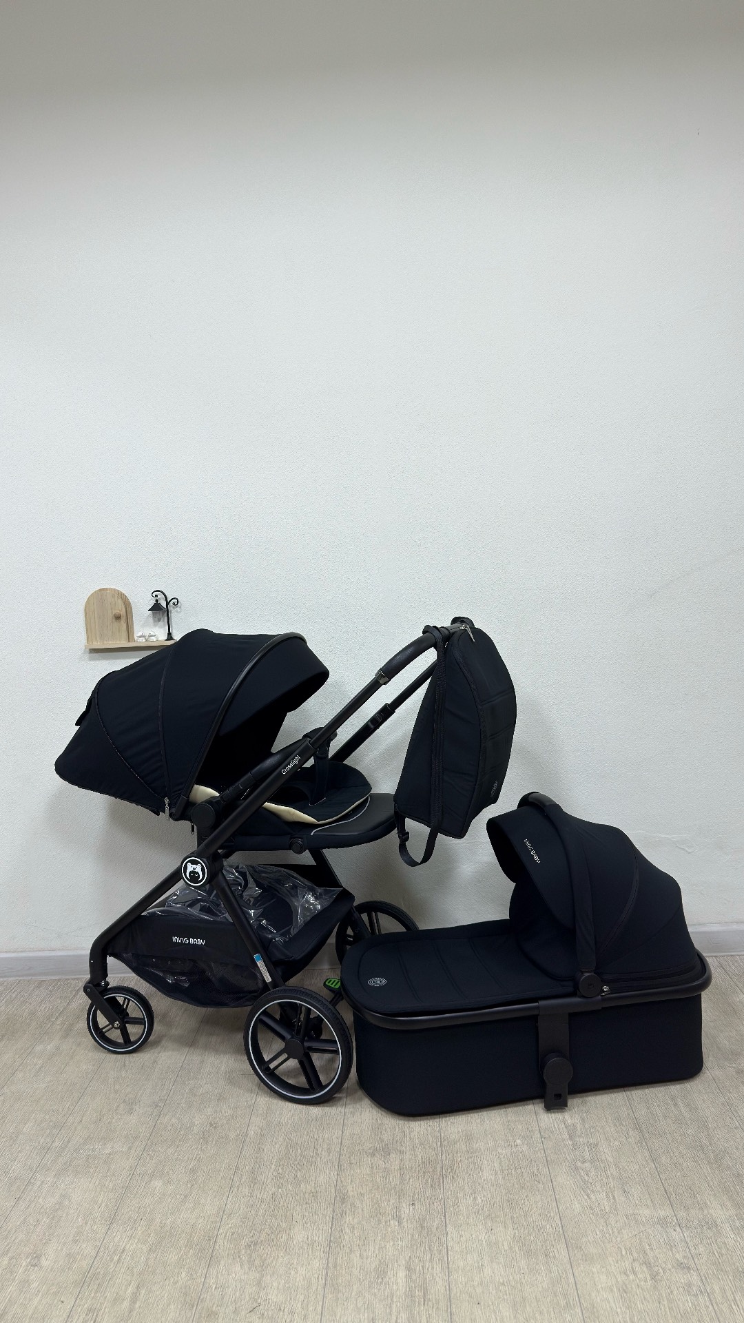 Ining baby Z1Max