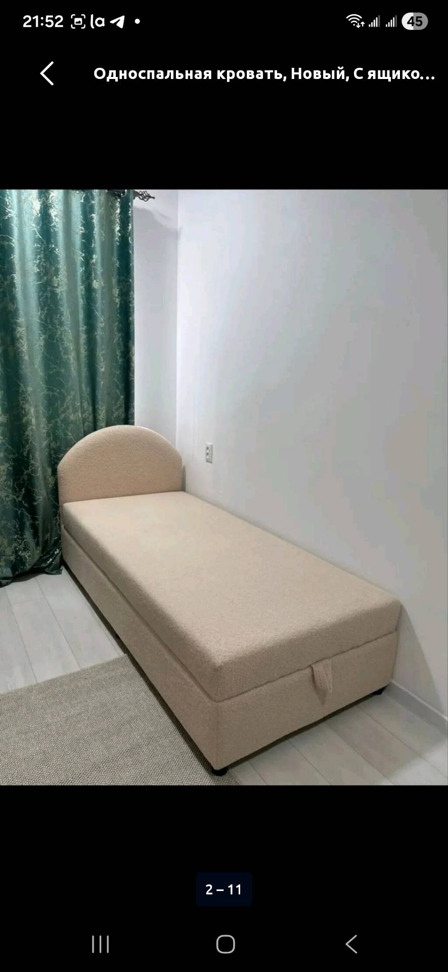 Односпальная кровать.  С ящиком для хранения вещей. - изображение 2