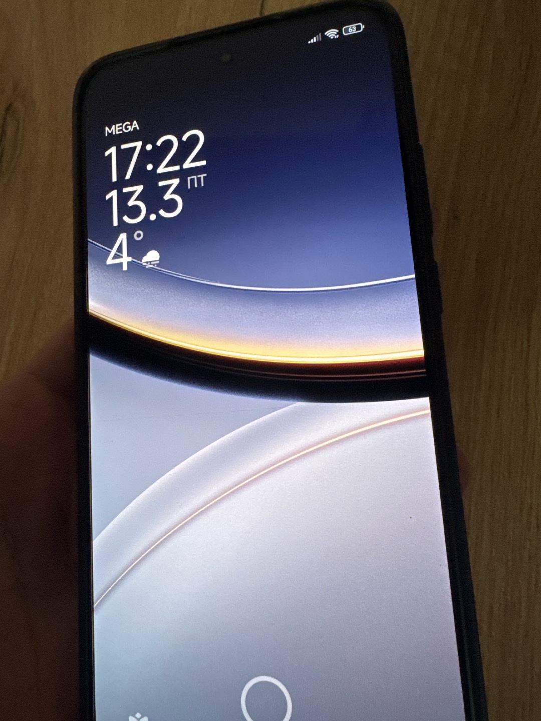 Poco F7 - изображение 2
