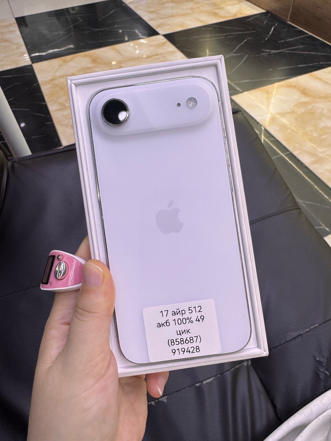 IPhone air 512 gb - изображение 2