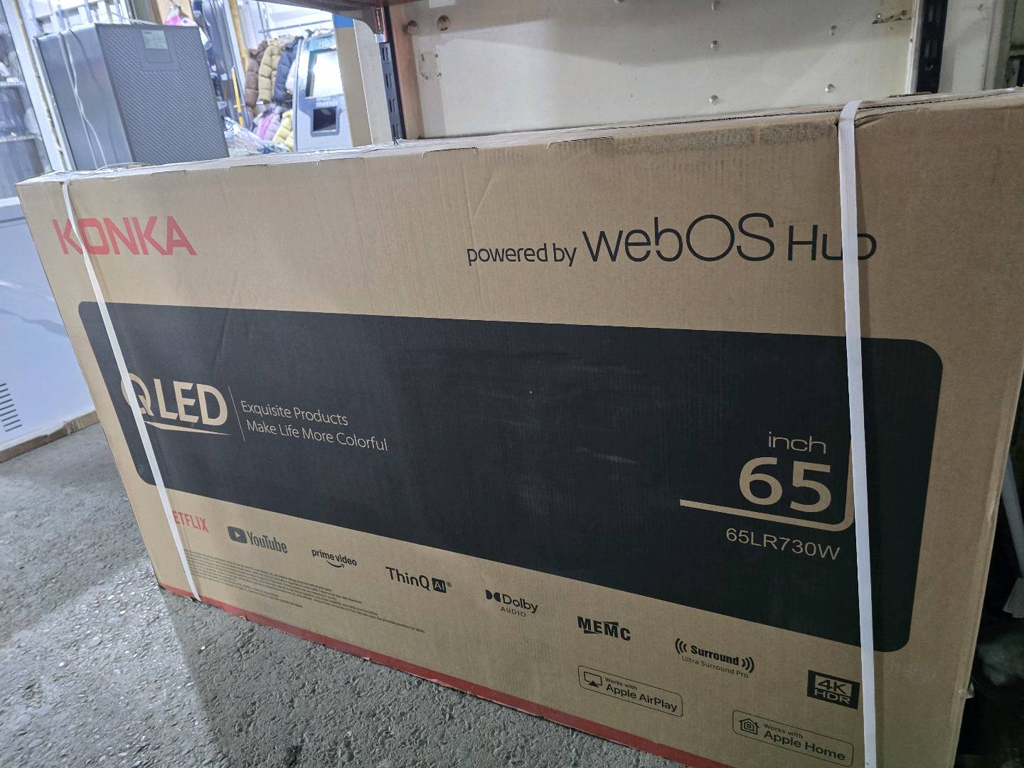 Конка 65.д.ю - изображение 2