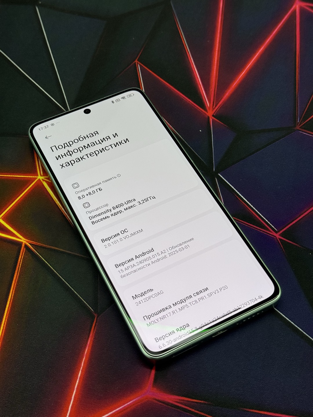 Poco X7 Pro 8/256 GB - изображение 4