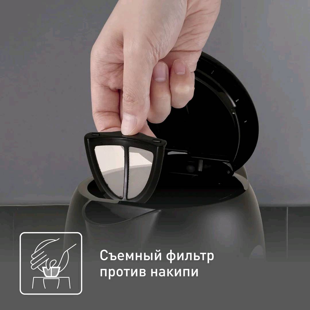 Электрический чайник Tefal Snow KO330830 - изображение 3