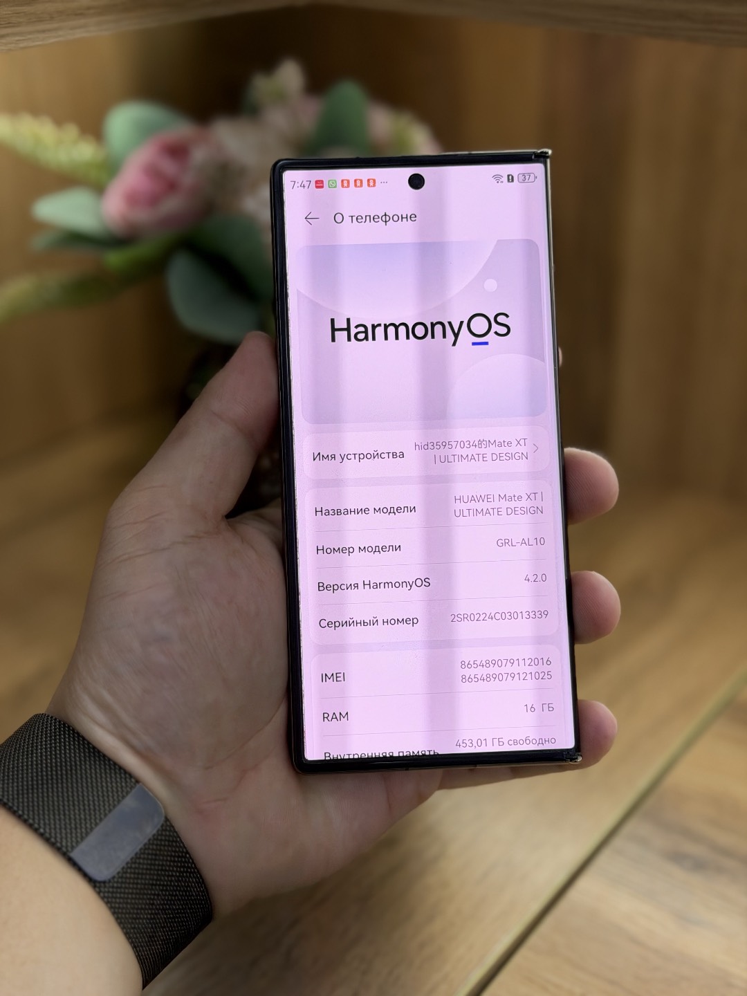 Huawei Mate XT(тройной дисплей) - изображение 6