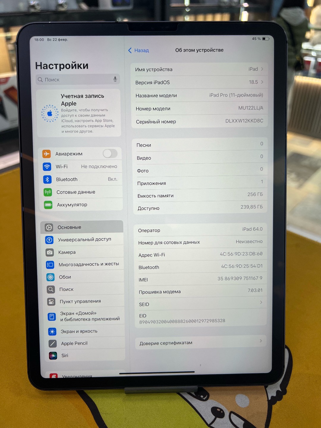 IPAD PRO 11дюйм 256гб WiFi+SIM - изображение 2