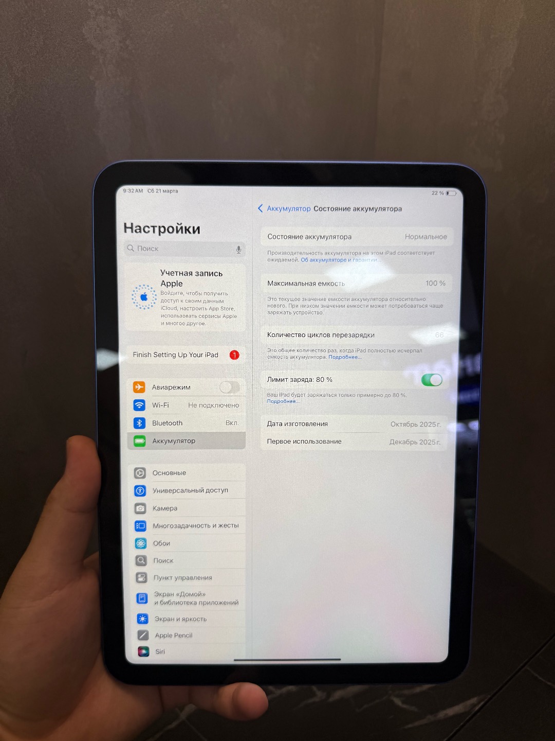 IPAD 11 128gb 100% WIFI - изображение 3
