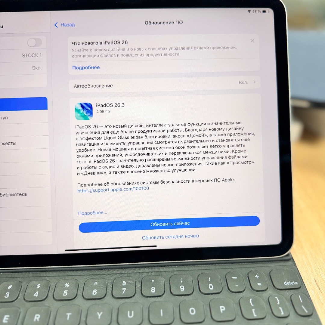 IPad Pro 11” 2018 Face iD 64GB Keyboard - изображение 5