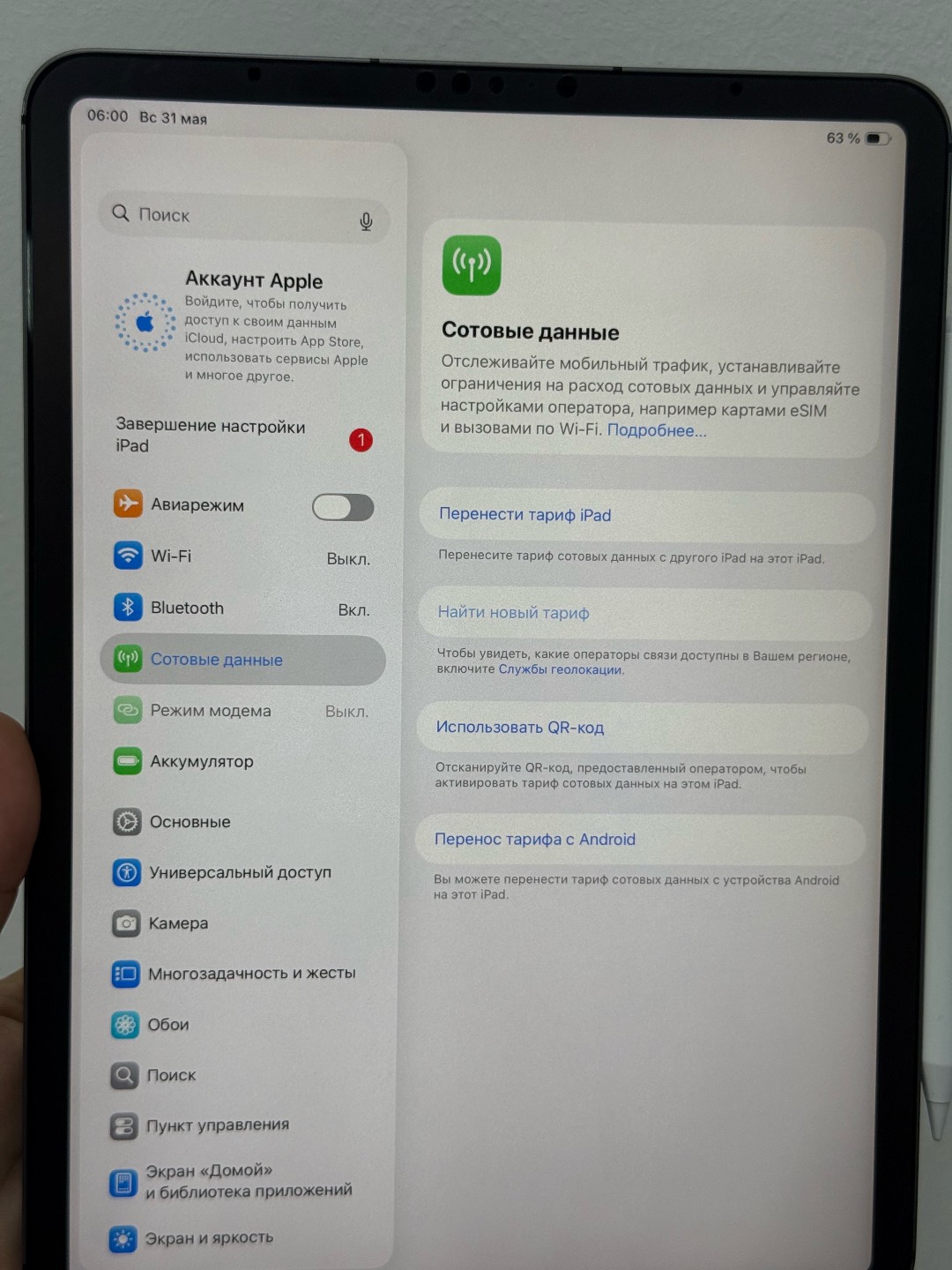 IPAD PRO M 1 256GB WiFi+SIM - изображение 3