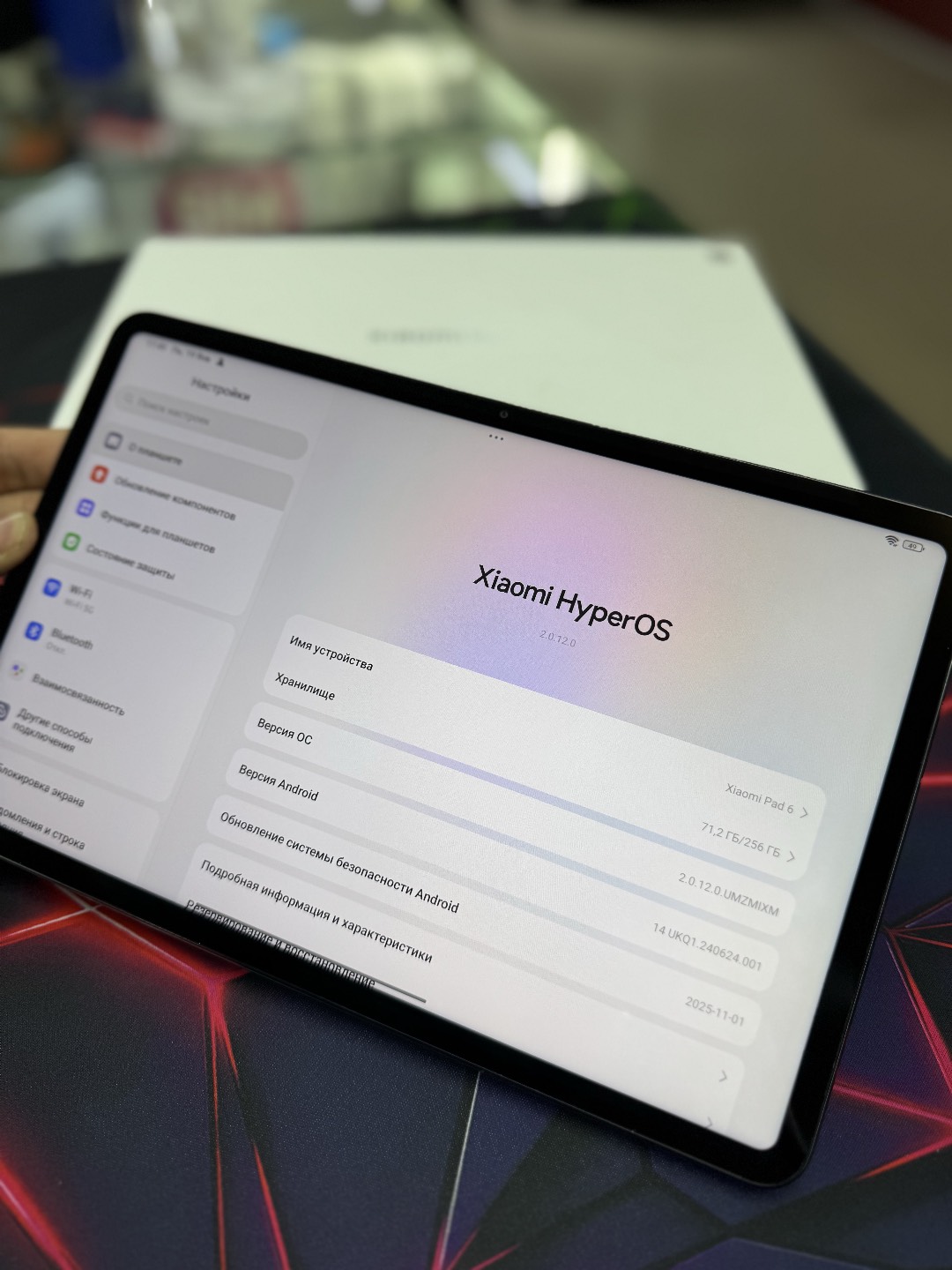 Xiaomi PAD 6 - изображение 4