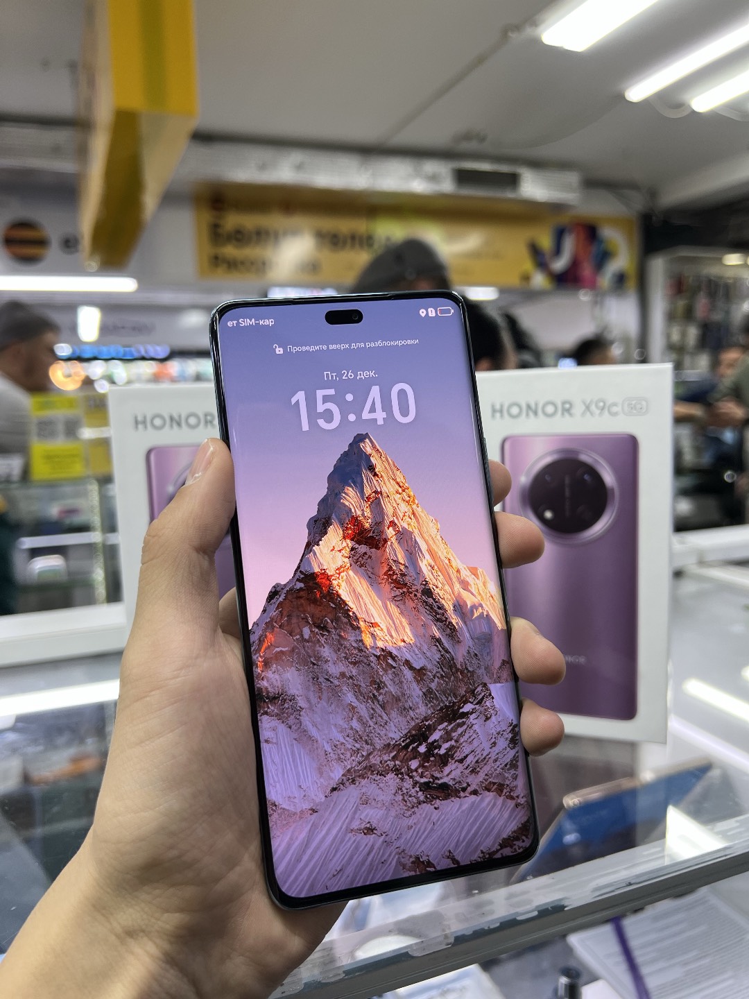 HONOR X9c - изображение 2