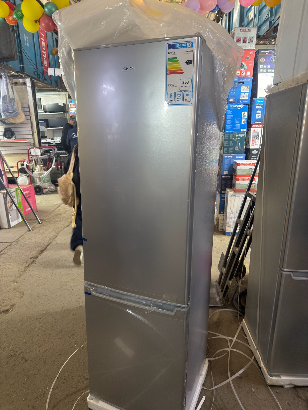 CHiQ-249DSG - изображение 2