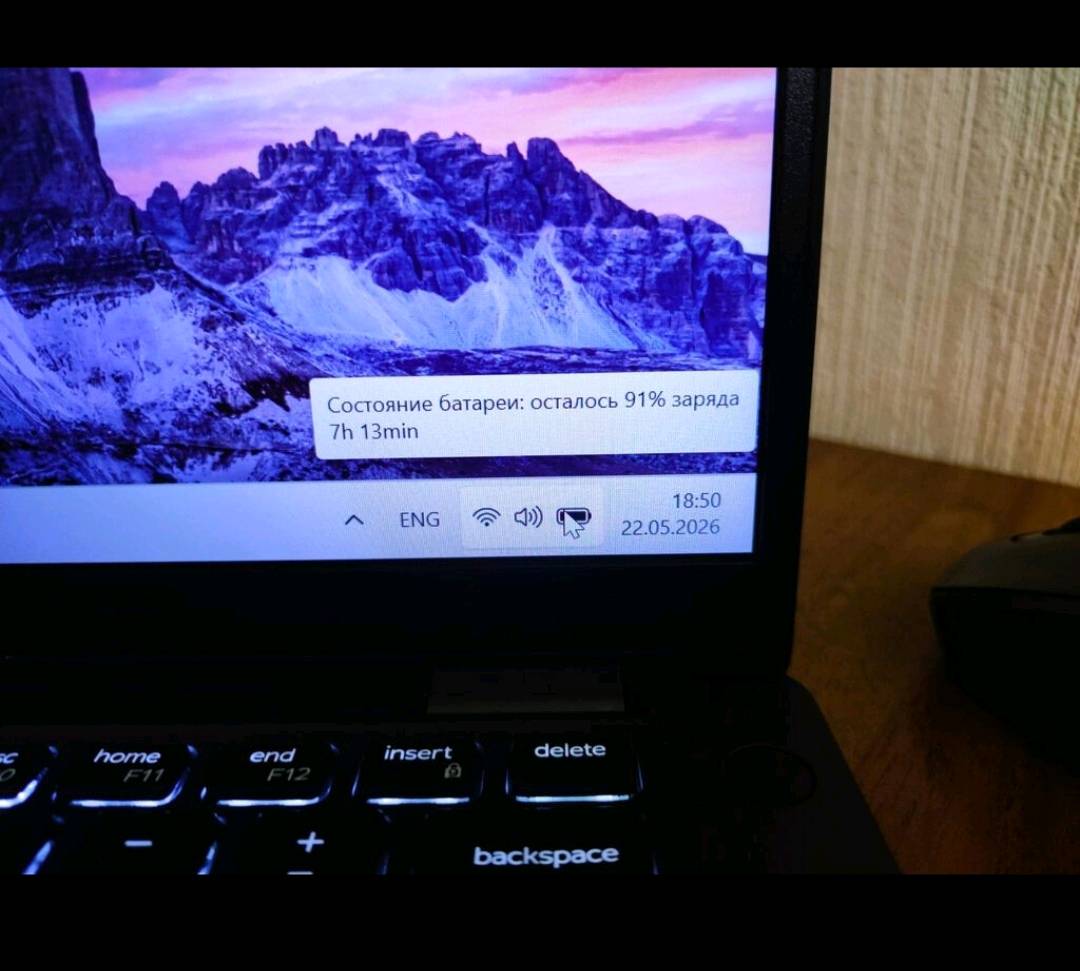 DELL Latitude 5401 Core i7 - изображение 4