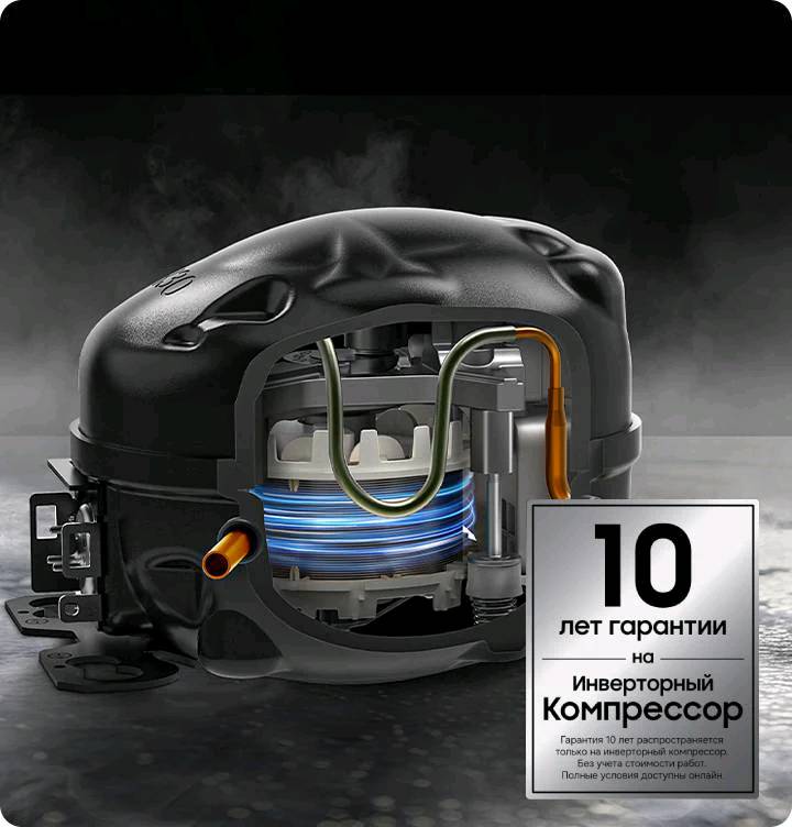 Холодильник Samsung RB37A5211B1/WT - изображение 9