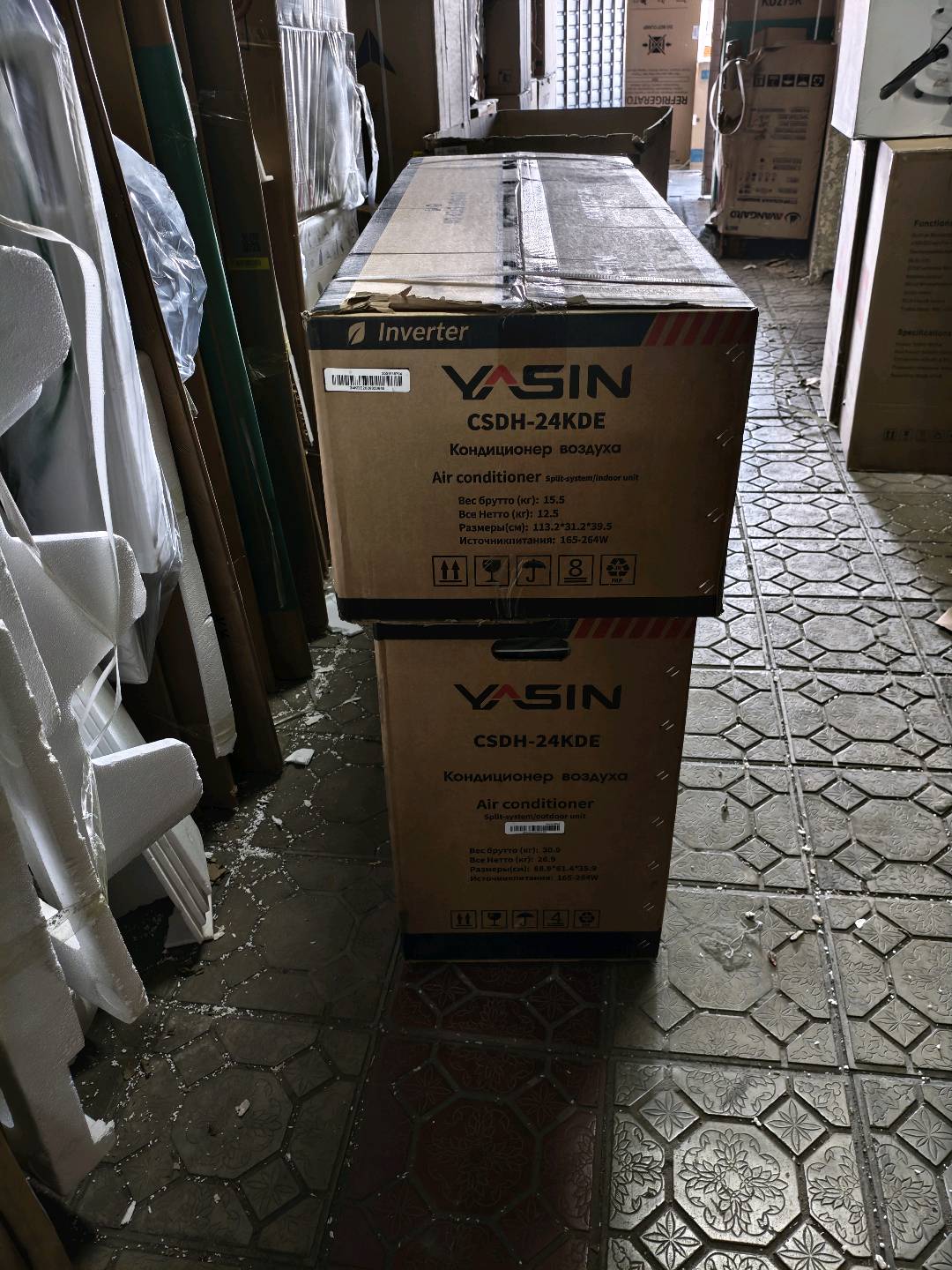 Кондиционер Yasin CSDH_24KDE - изображение 3