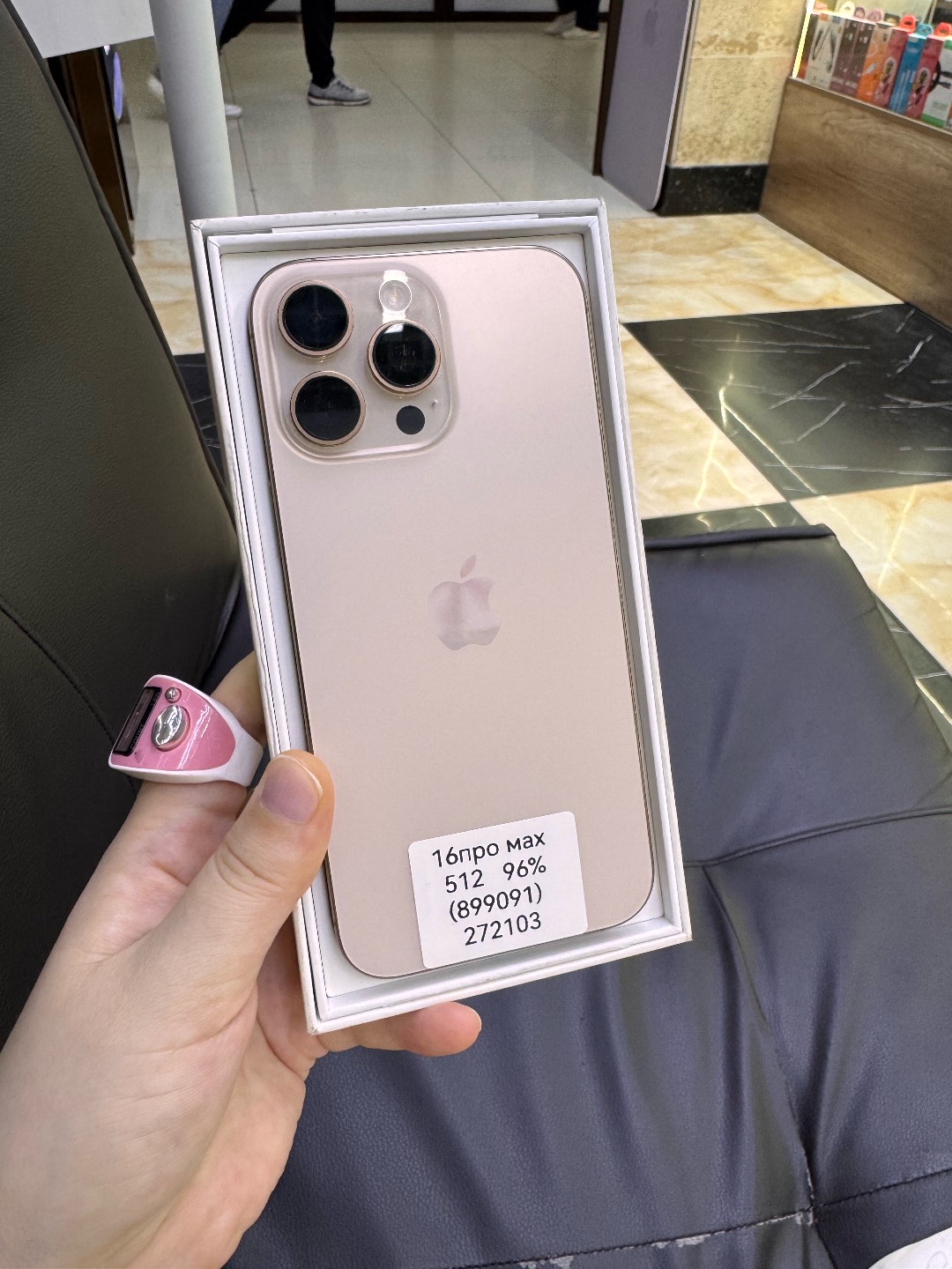 IPhone 16 max 512 - изображение 2