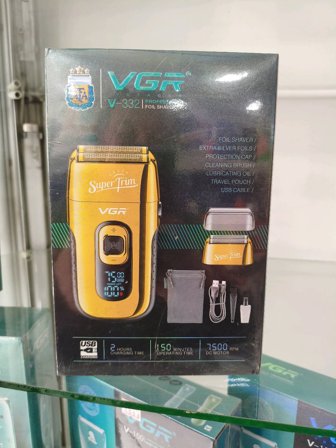 Электронная бритва