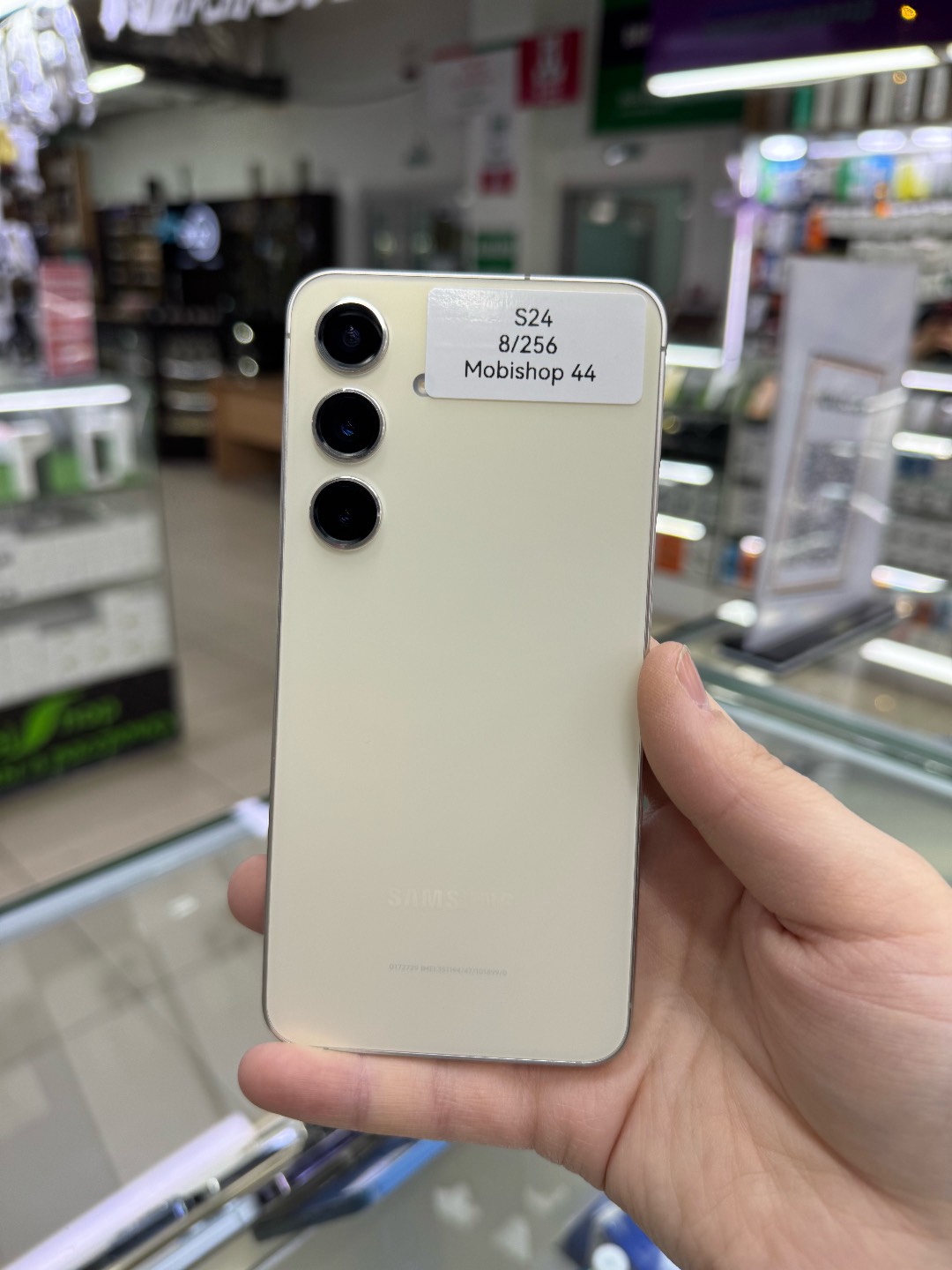 S24 256 - изображение 5