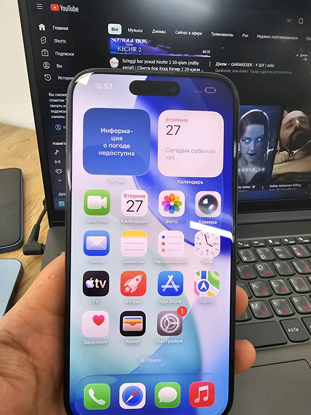 IPhone 15pro 256GB W/P 505057888 - изображение 2
