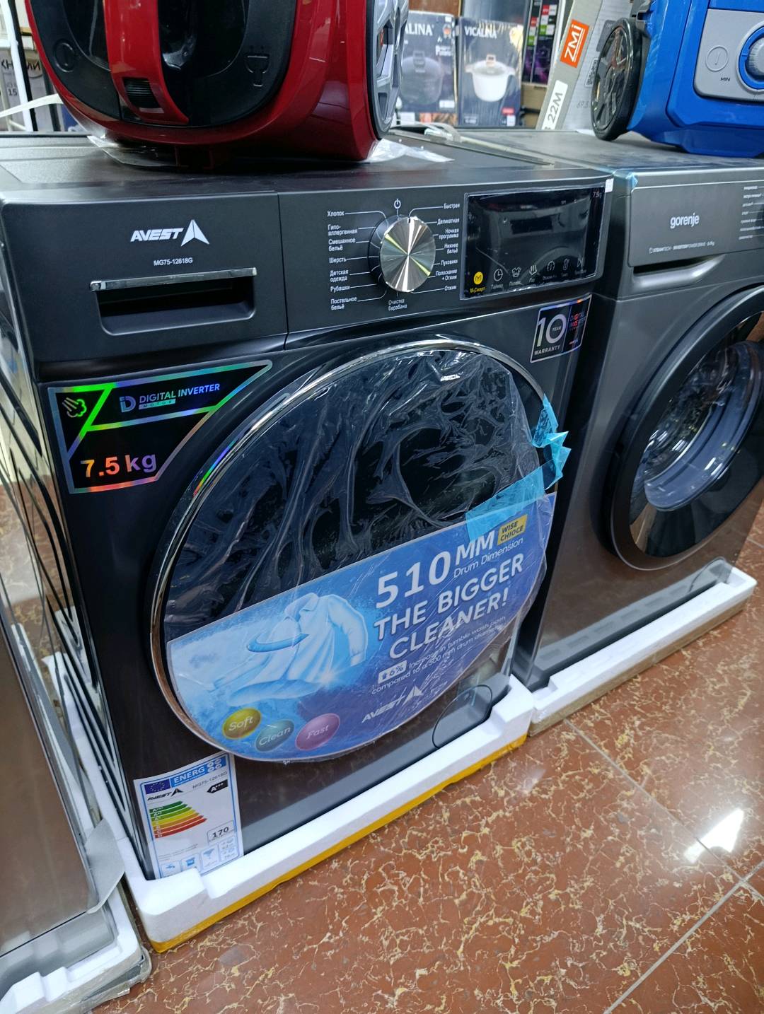 Морозильник стир машинка - изображение 2