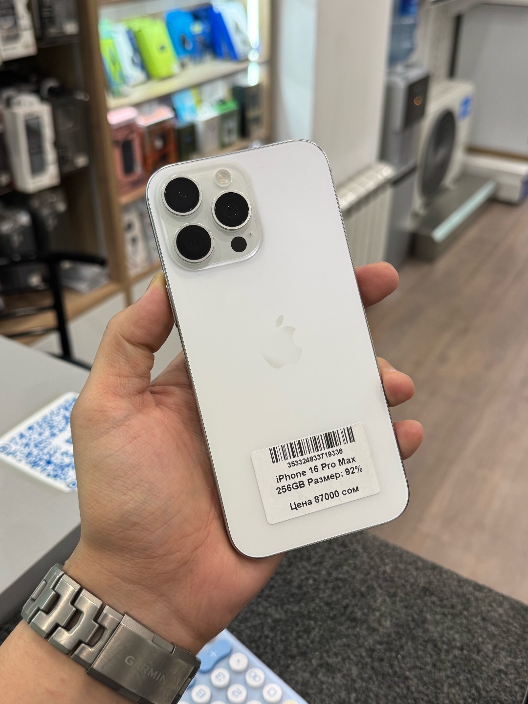 IPhone 16Pro Max 256gb 92%