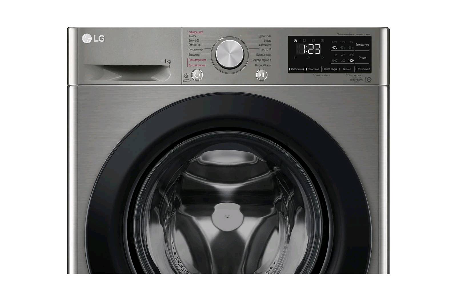 Стиральная машина LG-F4V3ES6S - изображение 6