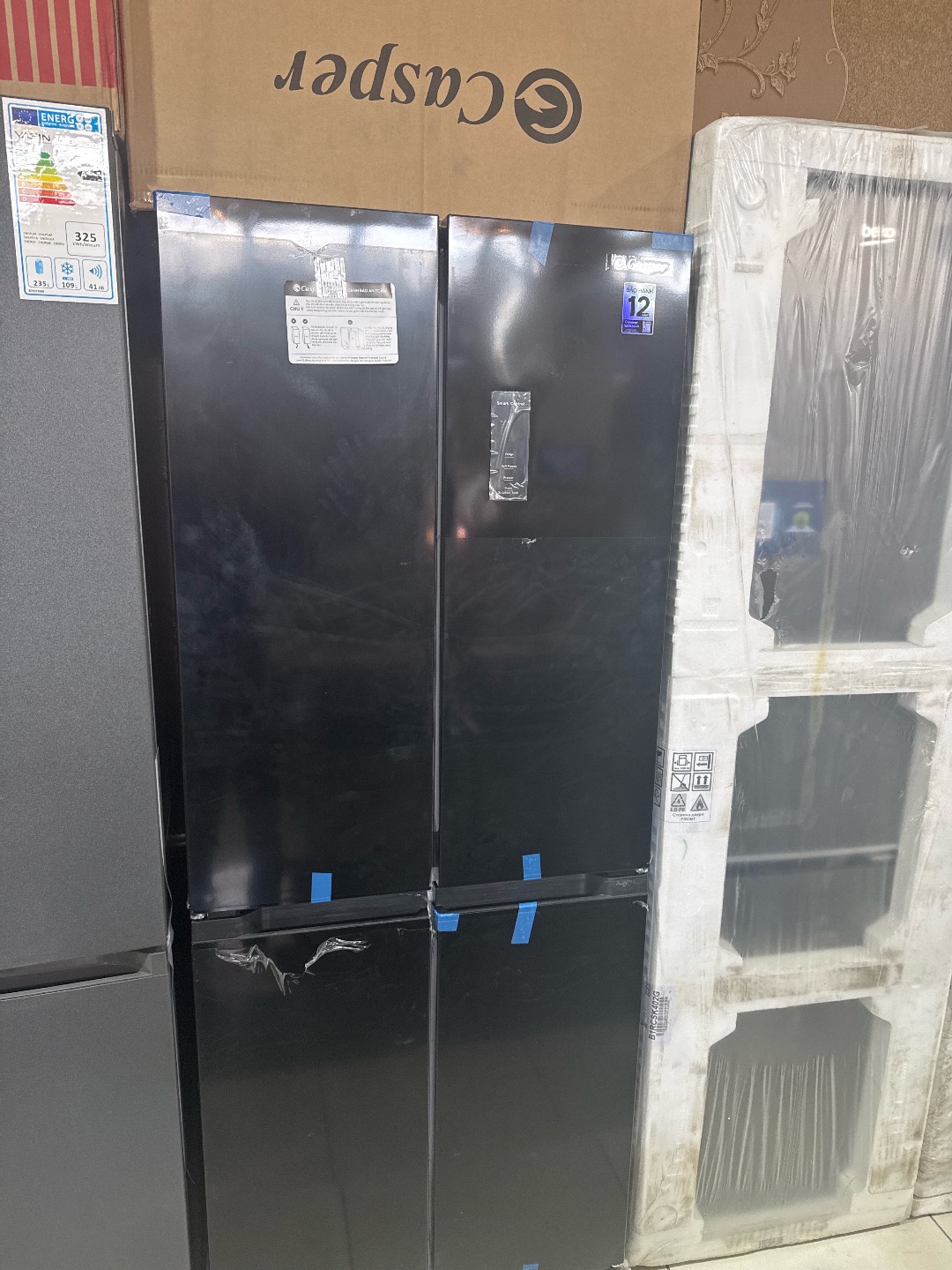 Холоделник Casper